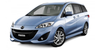 Mazda 5: Remorquage d'urgence - En cas d'urgence - Manuel du conducteur Mazda 5